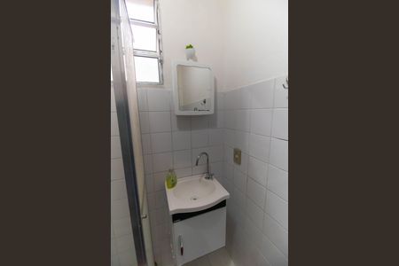 Apartamento à venda com 55m², 2 quartos e 1 vagaBanheiro