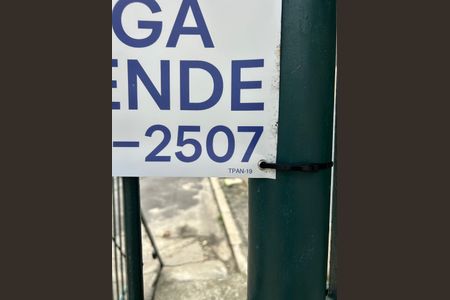 Apartamento à venda com 97m², 2 quartos e 1 vaga