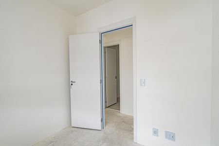 Apartamento à venda com 95m², 3 quartos e 1 vaga Apartamento à venda com 95m², 3 quartos e 1 vagaQuarto