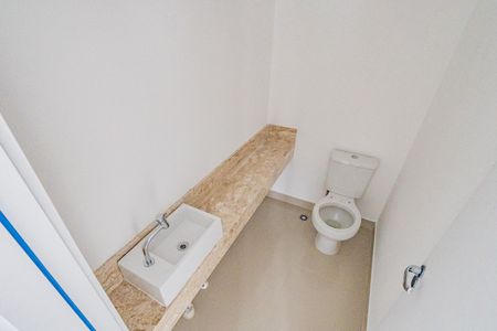 Apartamento à venda com 95m², 3 quartos e 1 vaga Apartamento à venda com 95m², 3 quartos e 1 vagaLavabo