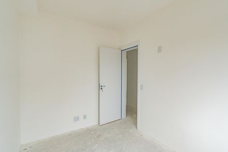 Apartamento à venda com 95m², 3 quartos e 1 vaga Apartamento à venda com 95m², 3 quartos e 1 vagaSuíte 2