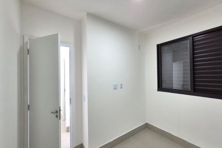 Apartamento para alugar com 43m², 2 quartos e 1 vagaQuarto 1 