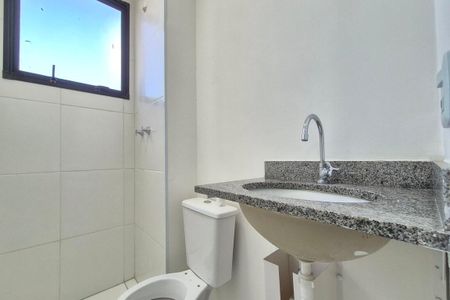 Apartamento para alugar com 43m², 2 quartos e 1 vagaBanheiro