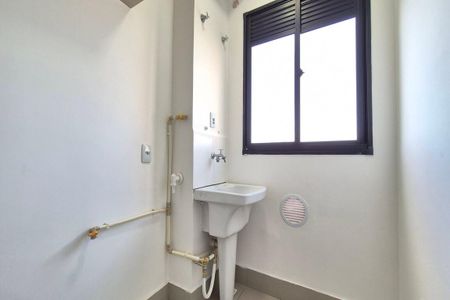 Apartamento para alugar com 43m², 2 quartos e 1 vagaÁrea de Serviço