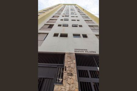 Studio à venda com 35m², 1 quarto e 1 vaga Studio à venda com 35m², 1 quarto e 1 vagaFACHADA