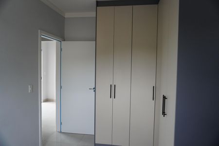 Apartamento para alugar com 64m², 2 quartos e 1 vagaQuarto 1