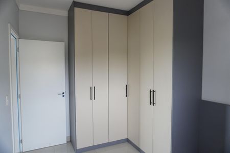 Apartamento para alugar com 64m², 2 quartos e 1 vagaQuarto 1