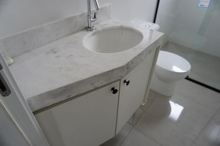 Apartamento para alugar com 64m², 2 quartos e 1 vagaBanheiro Social