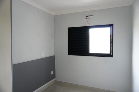 Apartamento para alugar com 64m², 2 quartos e 1 vagaQuarto 1