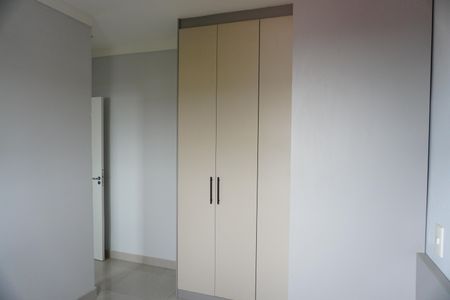 Apartamento para alugar com 64m², 2 quartos e 1 vagaQuarto 2 - Suíte