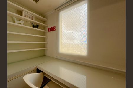 Apartamento para alugar com 80m², 2 quartos e 2 vagas Apartamento para alugar com 80m², 2 quartos e 2 vagasSuite 1