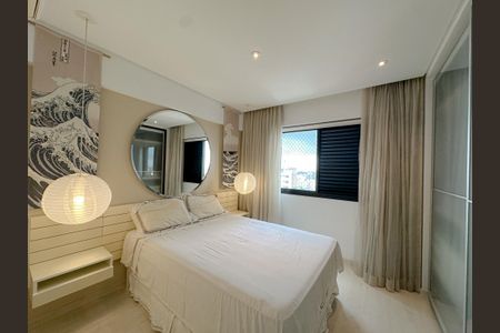 Apartamento para alugar com 80m², 2 quartos e 2 vagas Apartamento para alugar com 80m², 2 quartos e 2 vagasSuíte 2