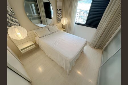 Apartamento para alugar com 80m², 2 quartos e 2 vagas Apartamento para alugar com 80m², 2 quartos e 2 vagasSuíte 2