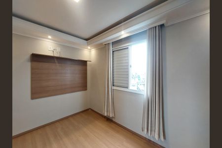 Apartamento para alugar com 59m², 2 quartos e 1 vagaQuarto 2