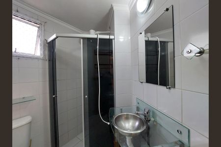 Apartamento para alugar com 59m², 2 quartos e 1 vagaBanheiro