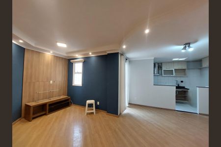 Apartamento para alugar com 59m², 2 quartos e 1 vagaSala