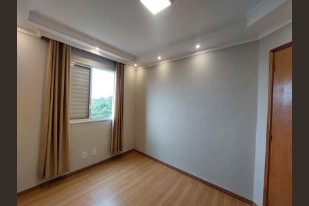 Apartamento para alugar com 59m², 2 quartos e 1 vagaQuarto 1