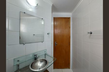 Apartamento para alugar com 59m², 2 quartos e 1 vagaBanheiro