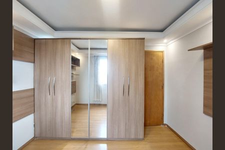 Apartamento para alugar com 59m², 2 quartos e 1 vagaQuarto 2