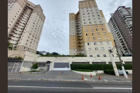 Apartamento para alugar com 59m², 2 quartos e 1 vagaFachada