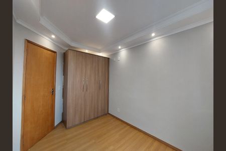 Apartamento para alugar com 59m², 2 quartos e 1 vagaQuarto 1