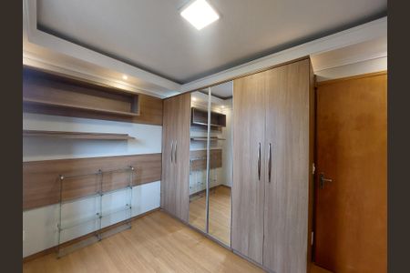 Apartamento para alugar com 59m², 2 quartos e 1 vagaQuarto 2