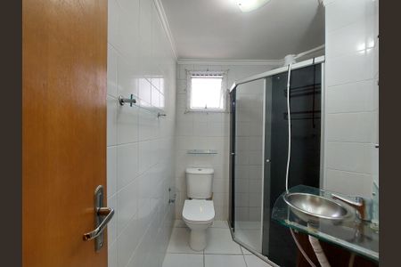 Apartamento para alugar com 59m², 2 quartos e 1 vagaBanheiro