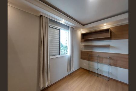 Apartamento para alugar com 59m², 2 quartos e 1 vagaQuarto 2