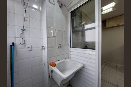 Apartamento para alugar com 59m², 2 quartos e 1 vagaÁrea de Serviço