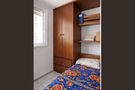 Apartamento para alugar com 94m², 3 quartos e 1 vaga Apartamento para alugar com 94m², 3 quartos e 1 vagaQuarto