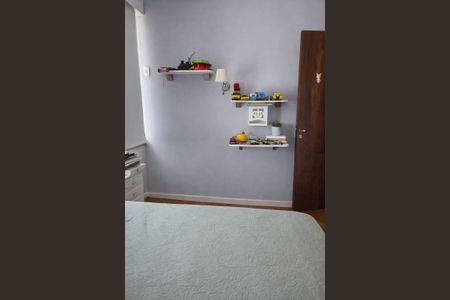 Apartamento para alugar com 94m², 3 quartos e 1 vaga Apartamento para alugar com 94m², 3 quartos e 1 vagaQuarto