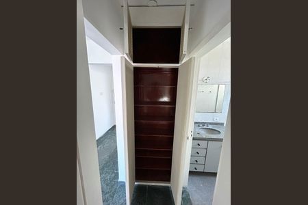 Apartamento para alugar com 59m², 1 quarto e 1 vagaCorredor