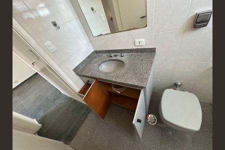 Apartamento para alugar com 59m², 1 quarto e 1 vagaBanheiro
