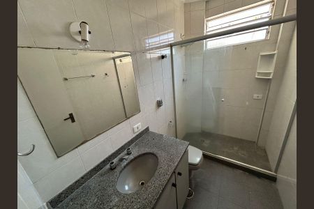 Apartamento para alugar com 59m², 1 quarto e 1 vagaBanheiro