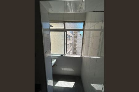Apartamento para alugar com 59m², 1 quarto e 1 vagaÁrea de serviço