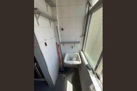 Apartamento para alugar com 59m², 1 quarto e 1 vagaÁrea de serviço