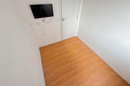 Apartamento para alugar com 39m², 2 quartos e sem vagaQuarto 1