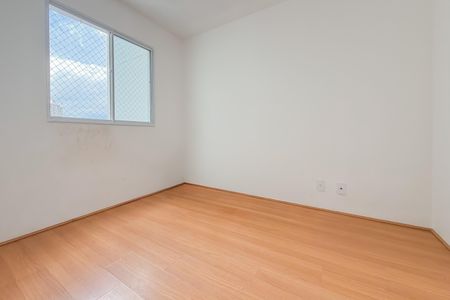 Apartamento para alugar com 39m², 2 quartos e sem vagaQuarto 2