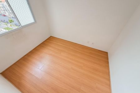 Apartamento para alugar com 39m², 2 quartos e sem vagaQuarto 2