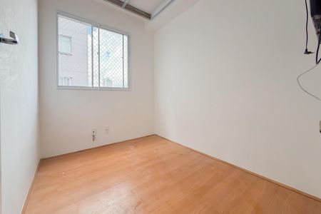 Apartamento para alugar com 39m², 2 quartos e sem vagaQuarto 1