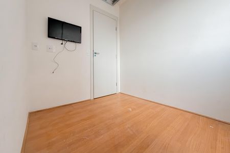 Apartamento para alugar com 39m², 2 quartos e sem vagaQuarto 1