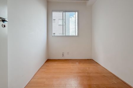 Apartamento para alugar com 39m², 2 quartos e sem vagaQuarto 1