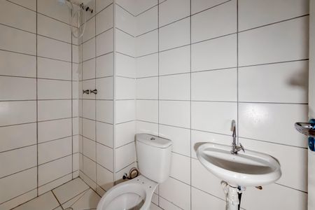 Apartamento para alugar com 39m², 2 quartos e sem vagaBanheiro