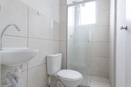 Apartamento para alugar com 45m², 2 quartos e 1 vaga Apartamento para alugar com 45m², 2 quartos e 1 vagaBanheiro social