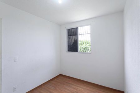 Apartamento para alugar com 45m², 2 quartos e 1 vaga Apartamento para alugar com 45m², 2 quartos e 1 vagaQuarto 1