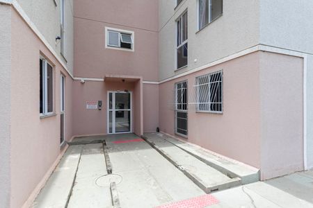 Apartamento para alugar com 45m², 2 quartos e 1 vaga Apartamento para alugar com 45m², 2 quartos e 1 vagaEntrada