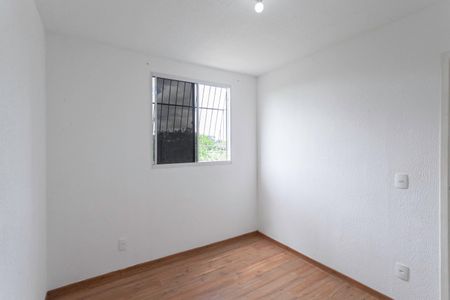 Apartamento para alugar com 45m², 2 quartos e 1 vaga Apartamento para alugar com 45m², 2 quartos e 1 vagaQuarto 2