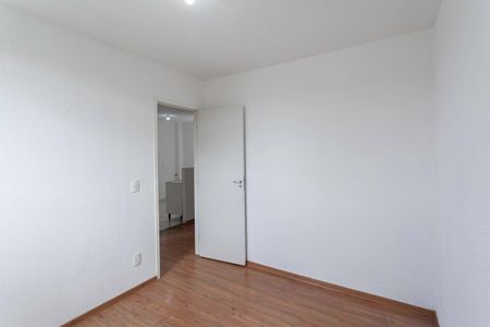 Apartamento para alugar com 45m², 2 quartos e 1 vaga Apartamento para alugar com 45m², 2 quartos e 1 vagaQuarto 2
