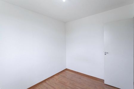 Apartamento para alugar com 45m², 2 quartos e 1 vaga Apartamento para alugar com 45m², 2 quartos e 1 vagaQuarto 1