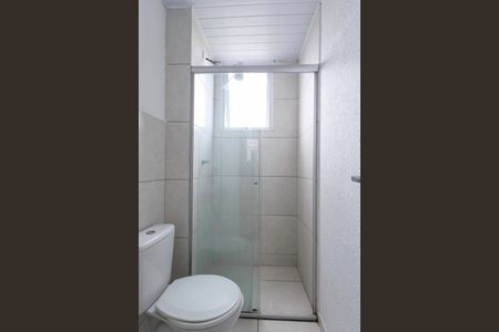 Apartamento para alugar com 45m², 2 quartos e 1 vaga Apartamento para alugar com 45m², 2 quartos e 1 vagaBanheiro social